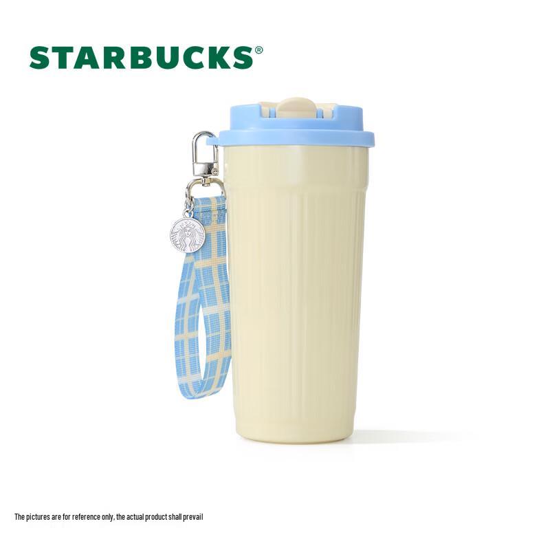 Starbucks Spring Sky Dual-Drink Stainless Steel Tumbler