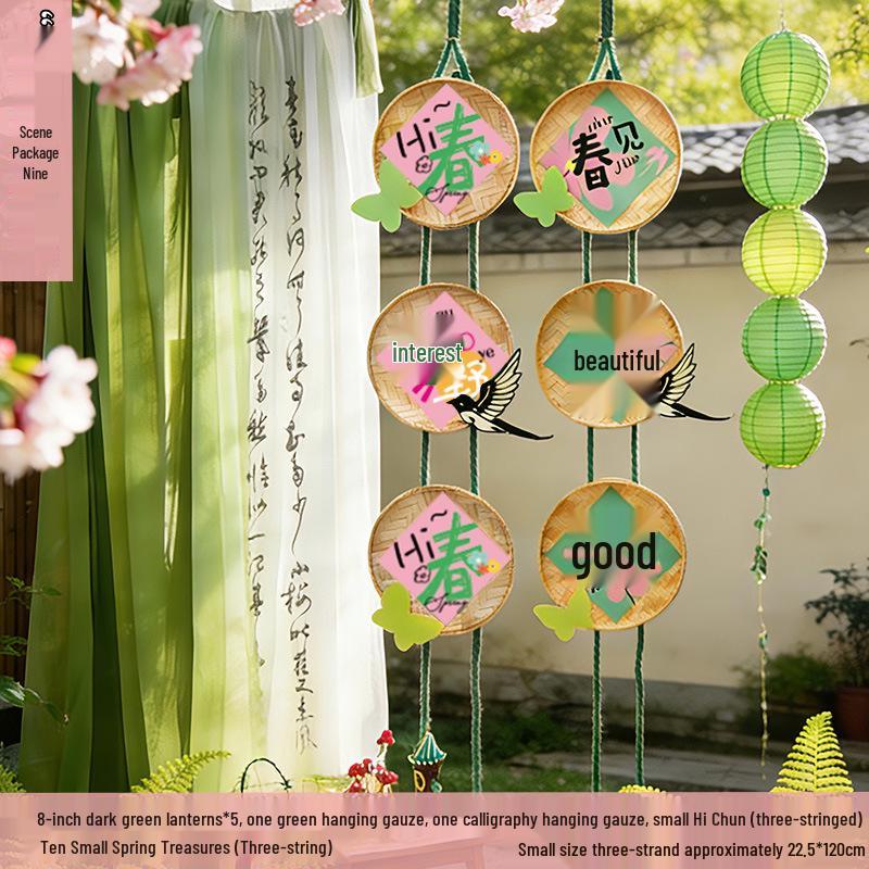 Spring Scene Green Lantern Decor Set for Mall Lobbies, Outdoor Tourism, and Photography Backdrops