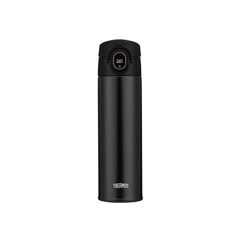 Thermos TEEA-470S Smart Insulated Direct Drink Bottle