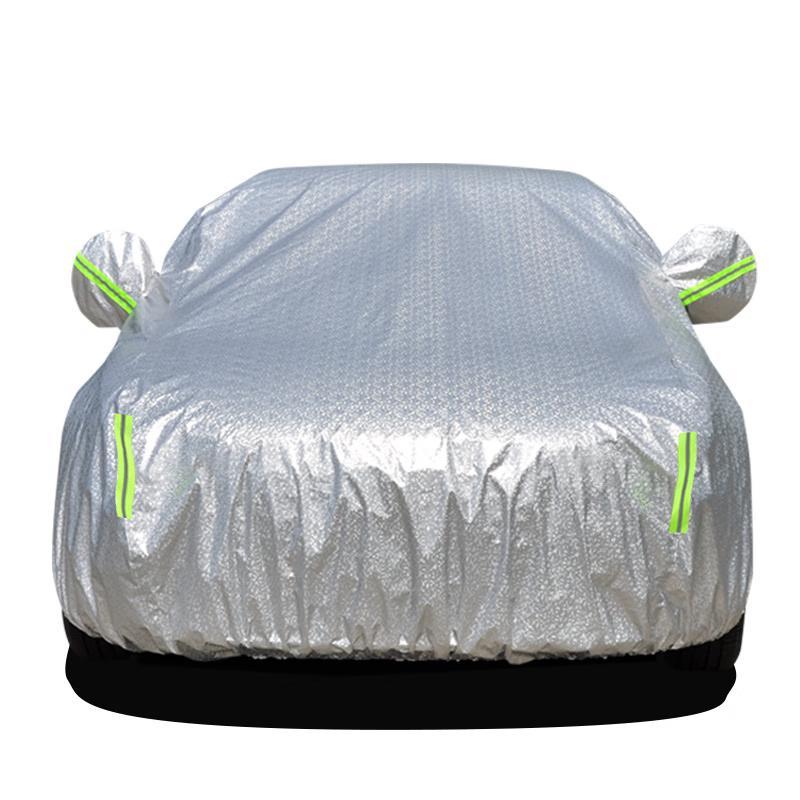 Всесезонный водонепроницаемый чехол для автомобиля Hua Heng Zhen