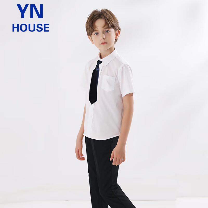Boys' Formal Shirt & Trouser Performance Suit Set