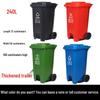 Outdoor Commercial 240L Foot Pedal Wheelie Bin with Lid