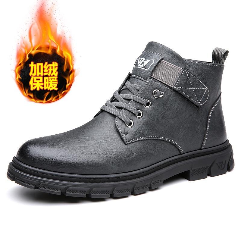 Autumn and winter new leather men's cotton shoes velvet warm men's cotton boots snow boots high-top men's shoes Martin boots
