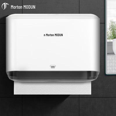 MODUN M-5859 Wall-Mounted Hand Towel Dispenser
