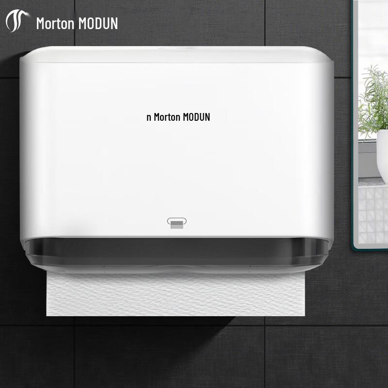 

MODUN M-5859 Wall-Mounted Hand Towel Dispenser
