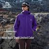 Pelliot Unisex Outdoor Hardshell Waterproof Jacket