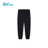 361° Kids' Unisex Breathable Summer Long Pants