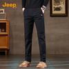 Jeep Men's Fashion Slim-Fit Straight Casual Pants