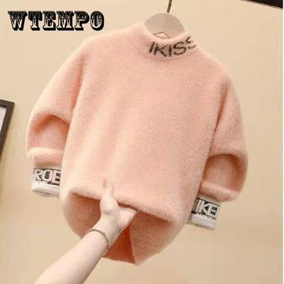 Children Sweater Winter Boy Girl Kid Thick Turtleneck Shirts Solid High Collar Pullover Sweater