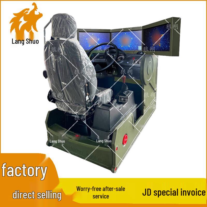 Langshuo Car Driving Simulator Cockpit