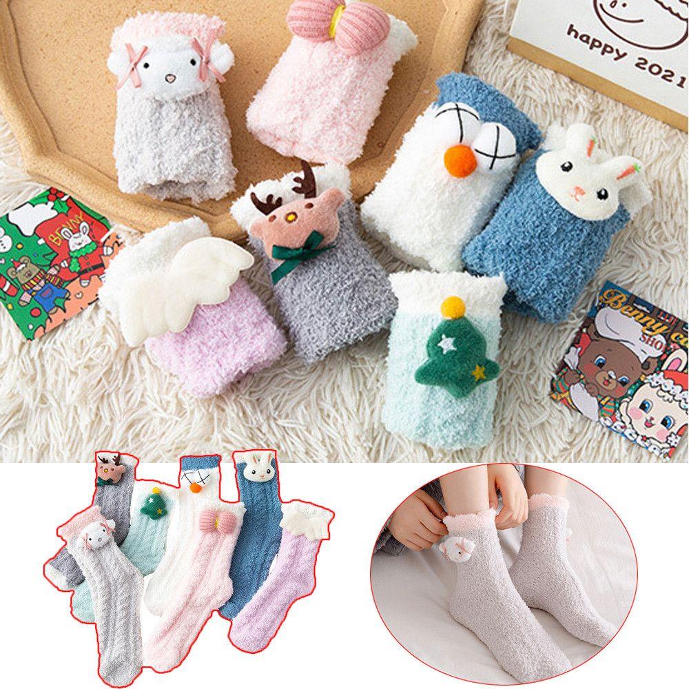 

Подарочные плюшевые зимние теплые носки для сна, рождественские кашемировые носки, бархатные носки кораллового цвета, утолщенные