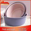 Thickened PP Plastic Dual-Color Washbasin for Laundry, Dorms & Baby Foot Baths