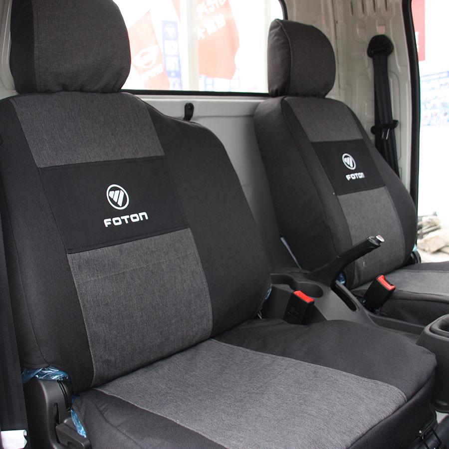 Fukuda Xiangling M2 All-Season Universal Seat Cover for Single and Double Row Trucks Fukuda Xiangling M