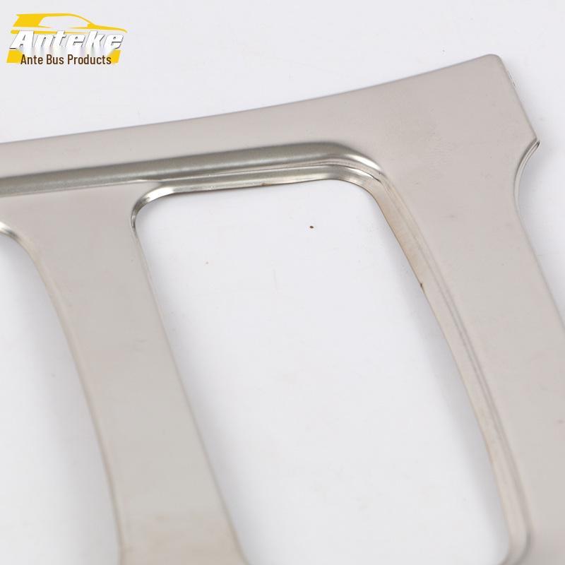 Kuga Center Console & Cup Holder Trim for 17 Models