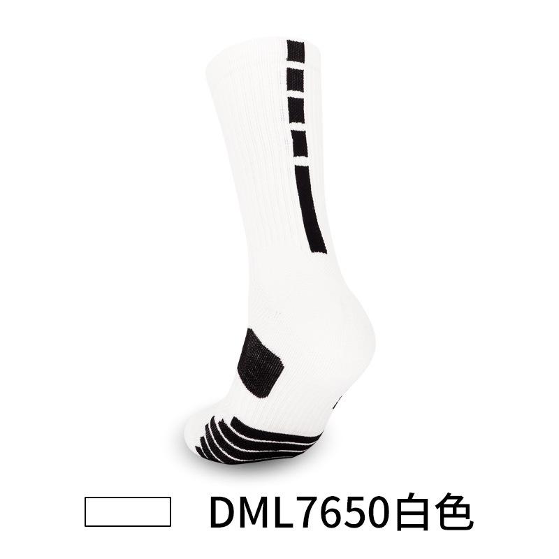 

Professional Actual Combat Medium Tube Elite Socks Thick Non-Slip Basketball Socks Men S Towel Bottom Sweat-Absorbing Sports Socks adult size (fits us men s 6.5-10 / eu 39-44)