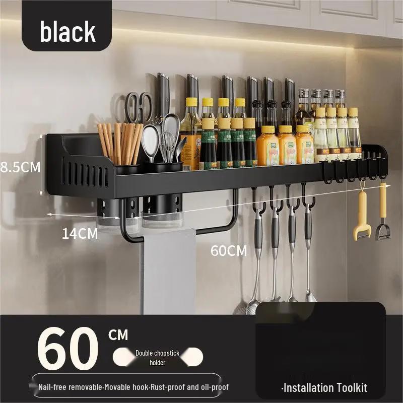 XuanYong Wall-Mounted Kitchen Storage Rack
