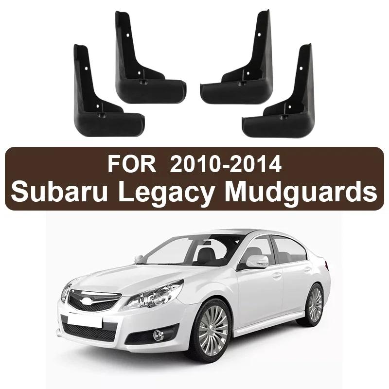Soft Mud For Subaru Legacy 2009- Fender Mudguard Mud Flaps Guard Splash Front Rear Flap Mudguards Car Accessories