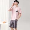 Couple's Summer Cotton Pajama Set: Cute Short Sleeve & Shorts for Women, Wear-Outside Style for Men.