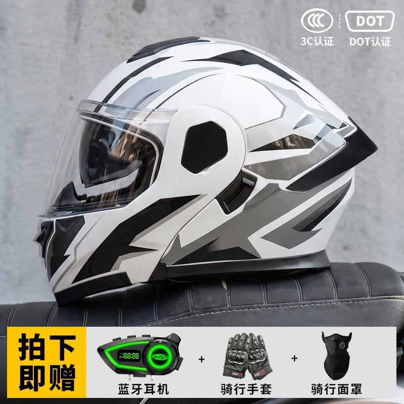 Full Face Motorcycle Helmet With Bluetooth AD Module 3C Certified Flip-Up Design Men Women All-Season Riding
