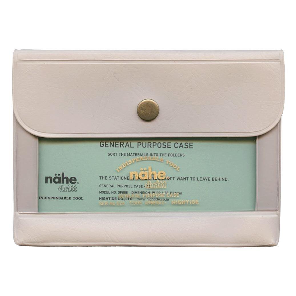 General Purpose Case A7 (Nahe) [Ivory] DF088-IV