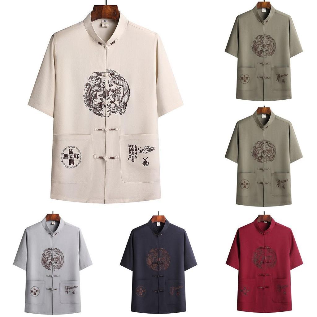 Chinese Style Mens Short Sleeve Suit With Dragon Phoenix Pattern Embroidery For Summer Casual Wear