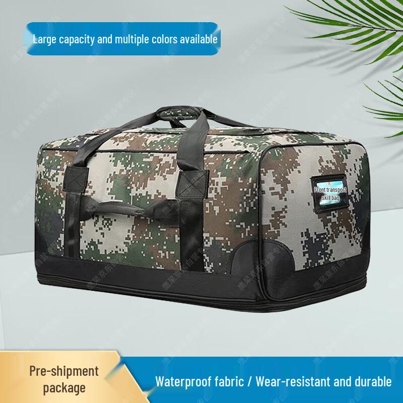 Camouflage Large Capacity Tactical Carry Bag