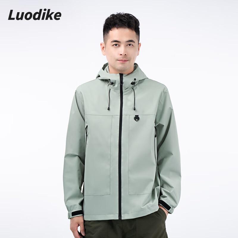 LODIK Men's Outdoor Single-Layer Windbreaker Jacket