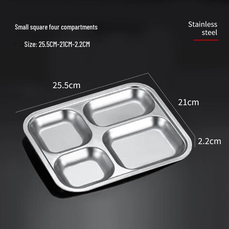 Stainless Steel Four-Compartment Deep Lunch Tray