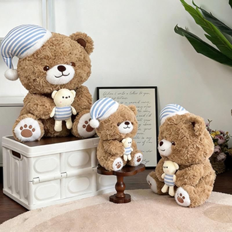 Kawaii 25cm/35cm Good Night, Little Bear Plush Toy Children's Accompanying Soft Bear Doll for Birthday Celebration Gift