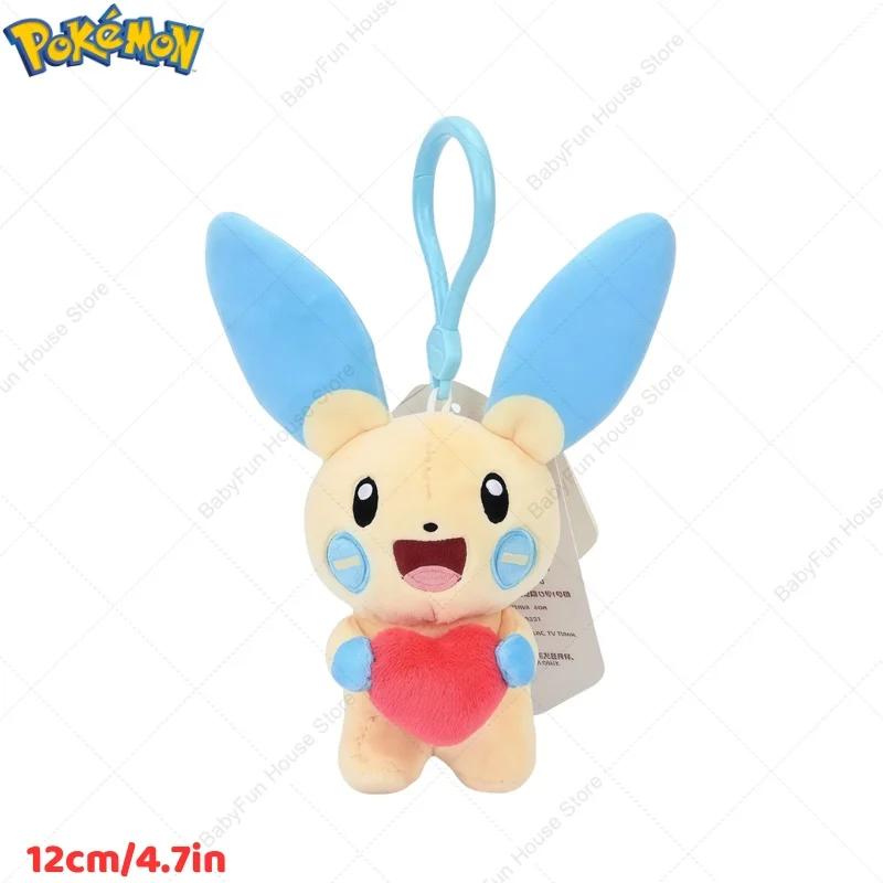 Mimikyu Gengar Snorlax Umbreon Plush Toy Keychain Kawaii Espeon Jigglypuff Sprigatito Quaxly Peluche Dolls Gift
