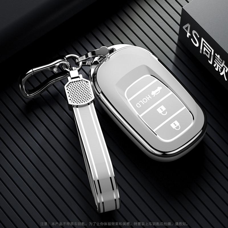 TPU Car Key Case Cover Fob Bag for Honda 2022 2023 2024 Accord Civic HR-V CR-V Pilot Sport SI EX EX-L Keychain
