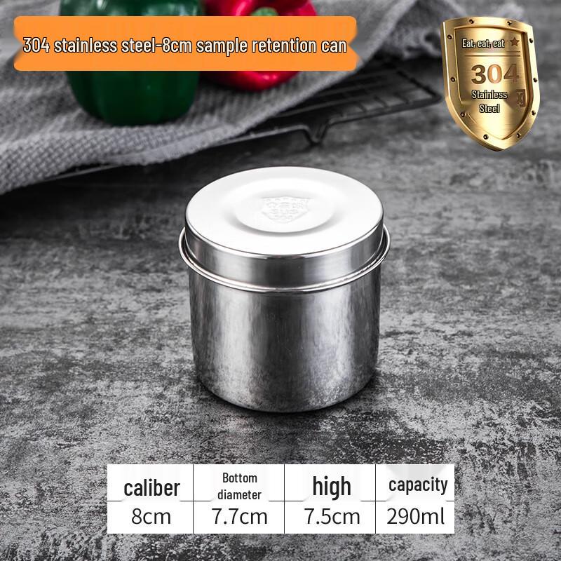 Bingyue 304 Stainless Steel Food Storage Container