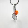 Simuliertes Metall Tennis Schlüsselanhänger Set: Zweiteiliges Sport-Souvenir-Geschenk