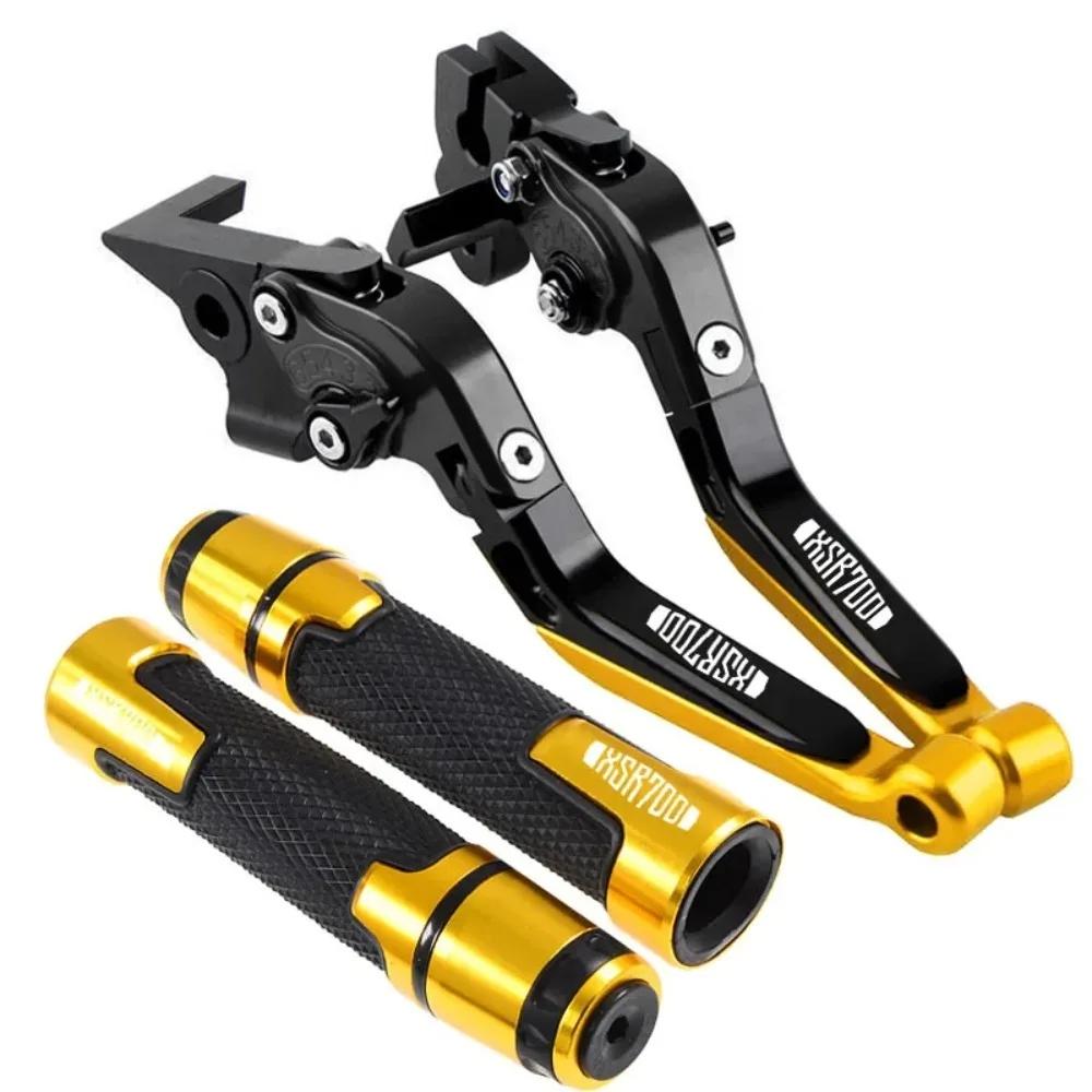 For Yamaha XSR700 XSR 700 XTRIBUTE Clutch Lever Brake Lever Set Foldable Adjustable Handle Levers Motorcycle Accessories Parts