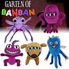 Garten Of Banban Plush Toy Super Soft Short Hair Stuffed Animal Collection