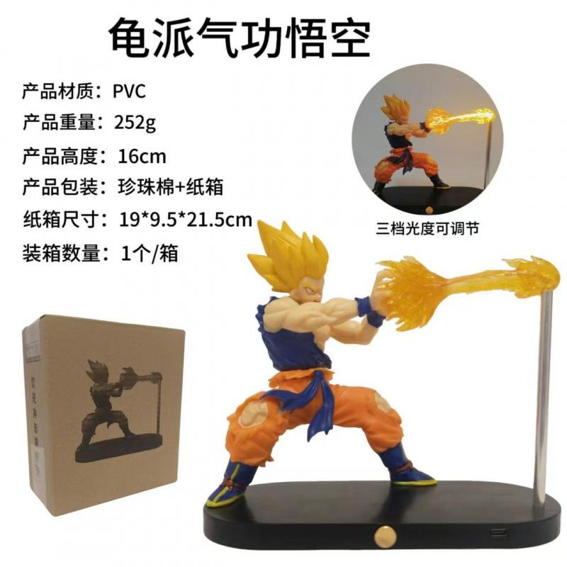 Dragon Ball Figure, Turtle Pie Qigong Wukong, Shock Wave Suspension Night Light Ornament Luminous Model Doll Gift