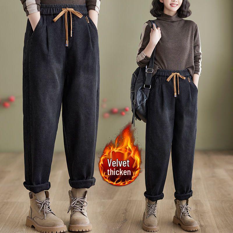 Thickened Fleece-Lined Elastic Waist Harem Jeans - Plus Size, Slimming, Loose Fit, Autumn/Winter