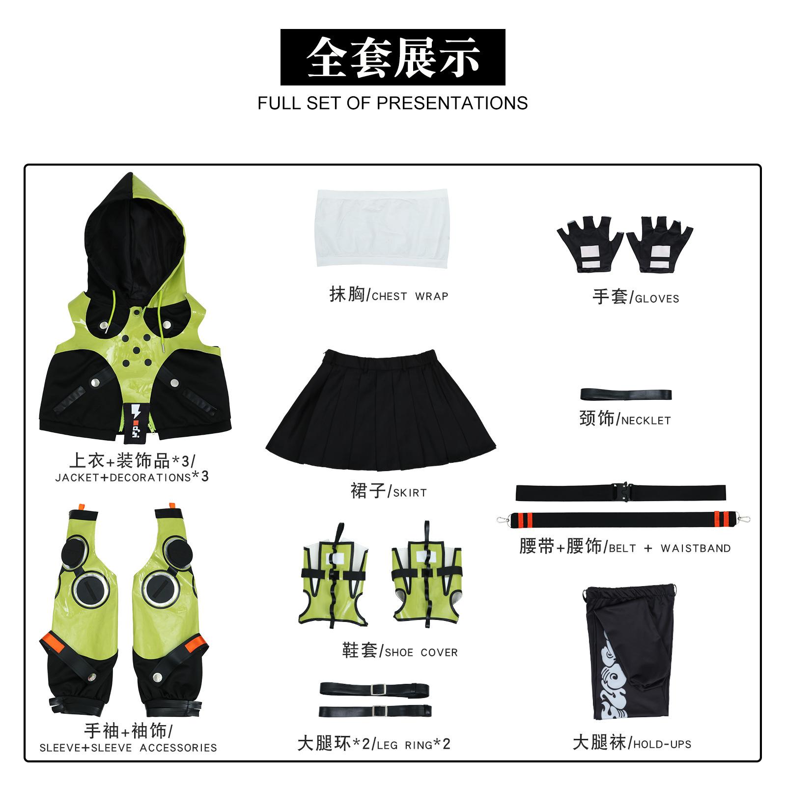 

Игра Zenless Zone Zero Энби Демара Костюм для косплея Униформа Хэллоуин Карнавальная вечеринка Рождество Игра Роль Одежда Одежда XL