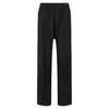 Men's Trendy Loose Straight-Leg Trousers with 3D Center Seam Design