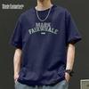 Mark Fairwhale Men's Heavyweight Cotton Antimicrobial Loose Fit T-Shirt