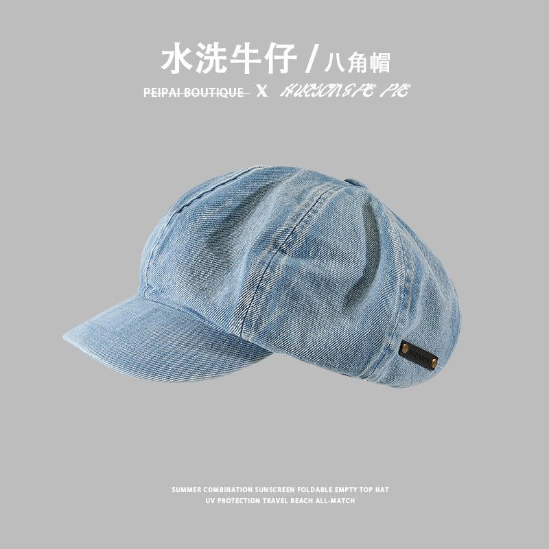 

Octagonal hat retro versatile old cap showing face small sunscreen beret M（56-58cm）