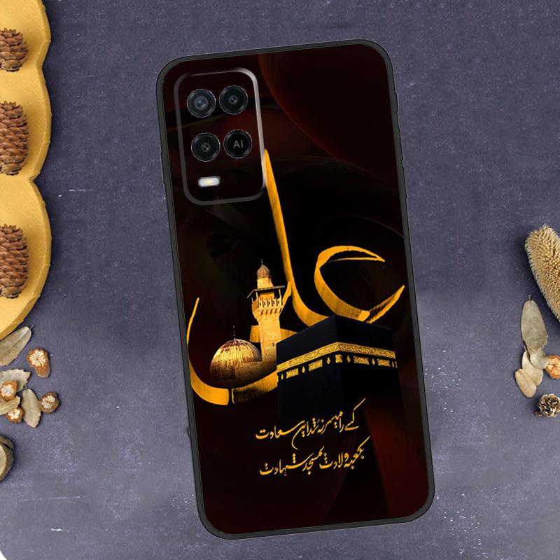 Imam Hussain Shia Ali Phone Case For Oppo A94 A74 A54 A15 A18 A38 A58 A78 A98 A40 A60 A80 A16 A76 A96 A57S A17 A77