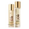 Astragalus Anti-Aging Hydrating Skincare Set