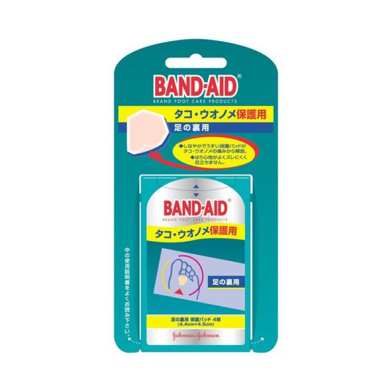 

4 pieces of band-aid octopus feet