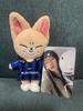 [USED] Straykids KARMA Skzoo Ver. Ien Foxxiny
