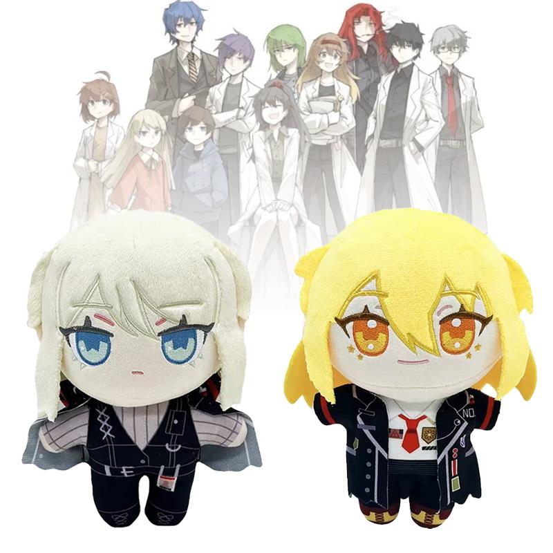 20/22CM New Anime Limbus Company Plush Toy Game Anime Figure Don Quixote Faust Cute Cartoon Peripherial Accompany Sleep Kid Gift