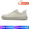 Men's shoes 2025 summer new youth leather waterproof little white board shoes British style Korean version platform casual shoes tide