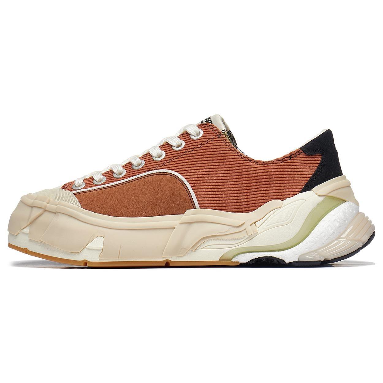 Li-Ning Wuji Skate Shoes Brown Blue Men s AZGT081-3 EU 41