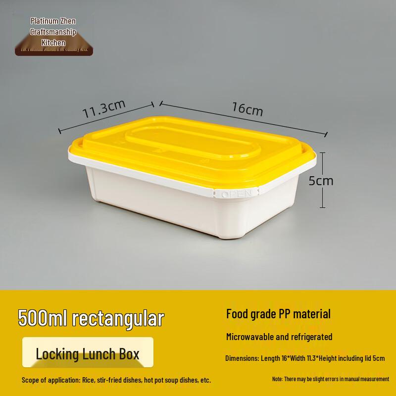 BoZhen Rice Husk Disposable Lunch Box
