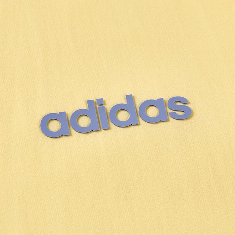 Adidas Women's Spring/Summer Breathable Cool-Feel Hooded Jacket